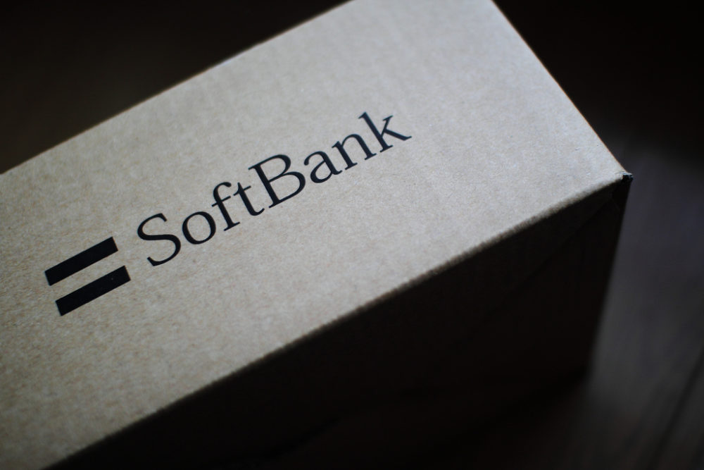 Softbank mints yet another unicorn in India, leads $115Mn round in ecommerce SaaS startup ‘CommerceIQ’