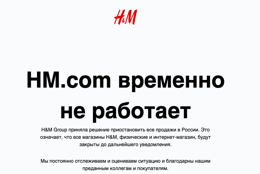 UPDATED Ecommerce and multichannel retailers and brands suspend sales in Russia as the effects of Ukraine invasion widen