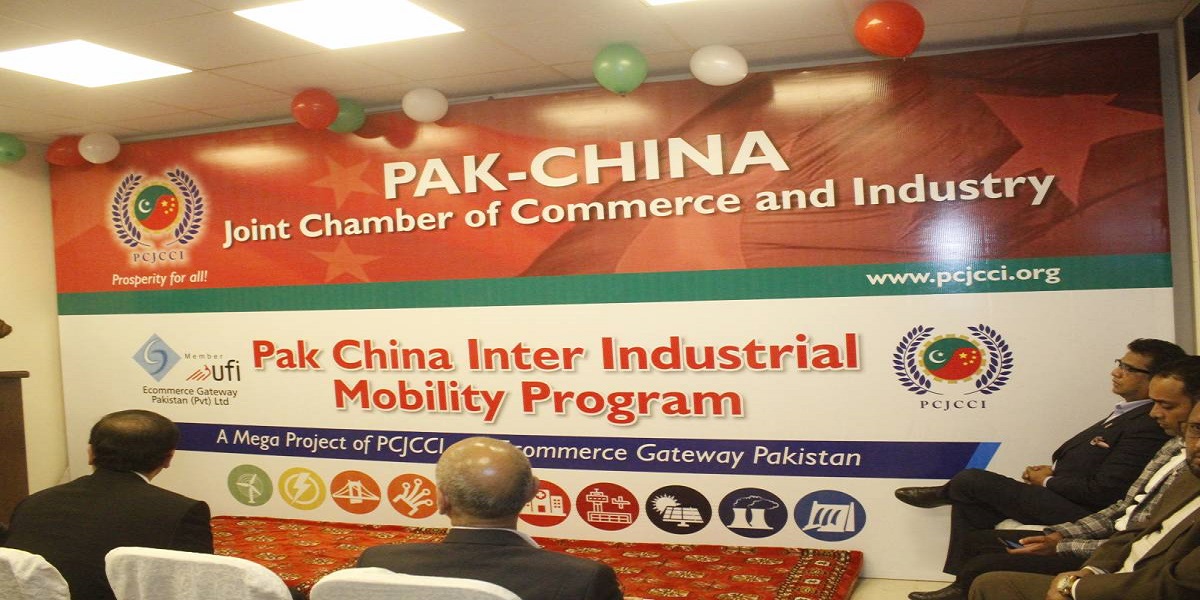 PCJCCI, Ecommerce Gateway to hold Pakistan Tech Festival